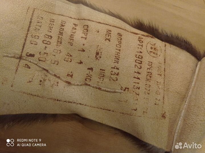 Воротник, мех-норка натуральная