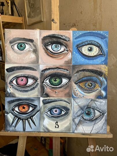 Картина «Equality»