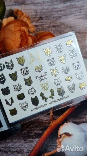 Слайдеры fashion nails гладкие 12