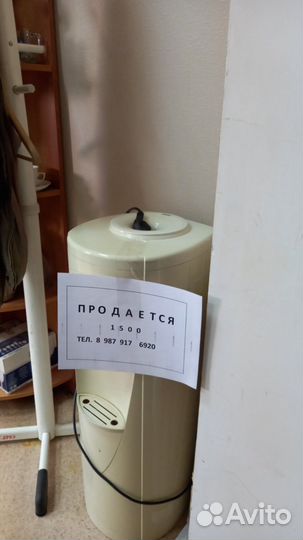 Кулер для воды напольный