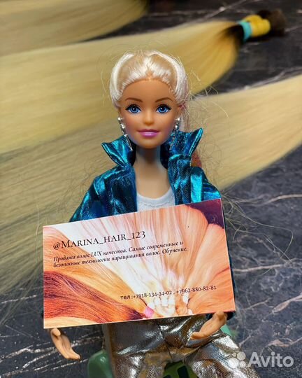 Волосы блонд срез