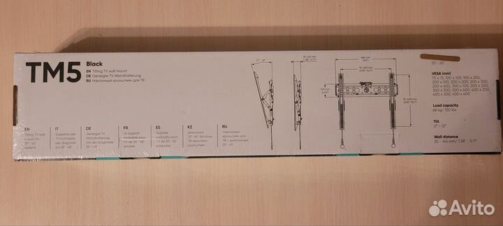 Кронштейн для телевизора на стену