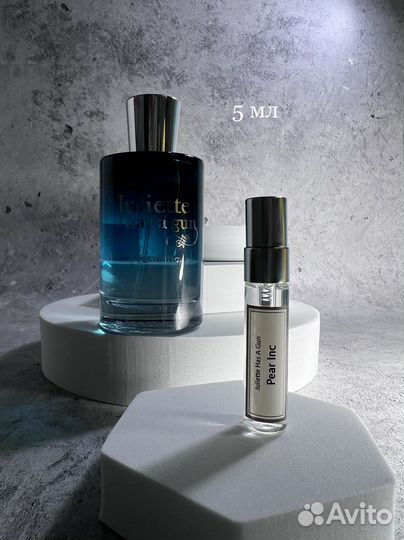 Juliette Has A Gun Pear Inc отливант-распив