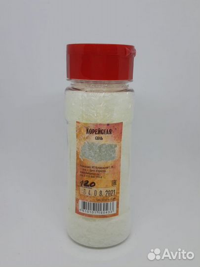 Соль корейская в баночке 120гр