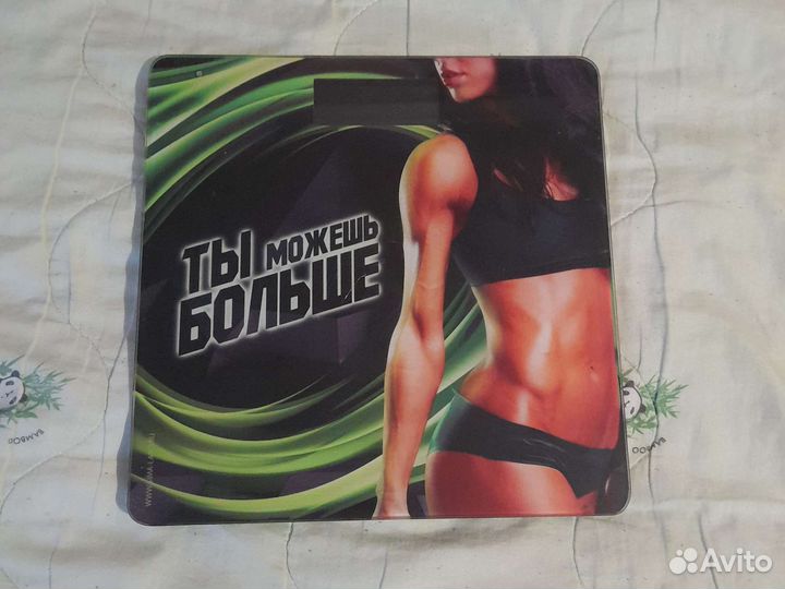 Весы напольные электронные 150 кг