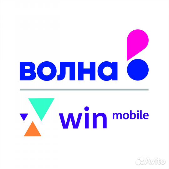 Продавец консультант в салон сотовой связи
