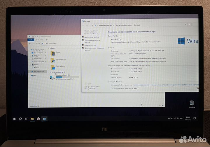 Ноутбук Xiaomi mi notebook Air