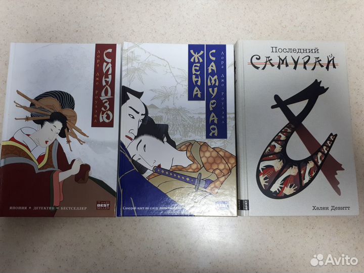 Харуки Мураками