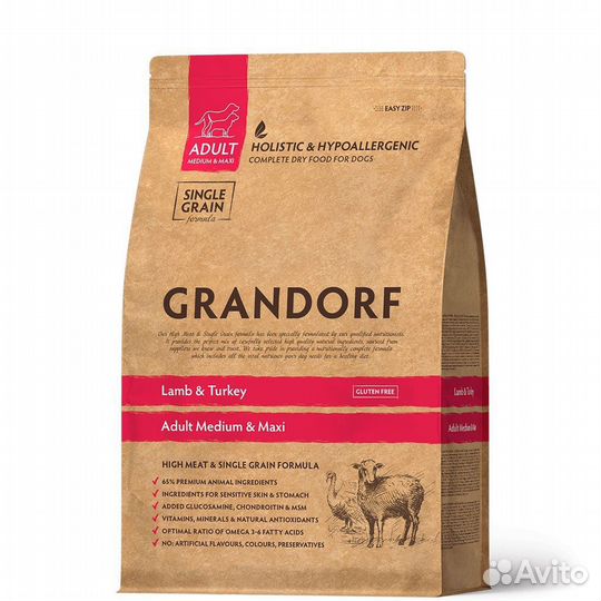 Корм для собак grandorf