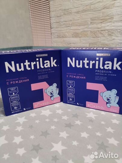 Nutrilak 2