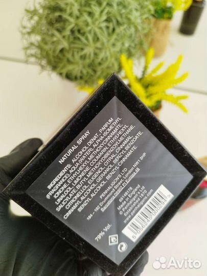 Penhaligons halfeti leather