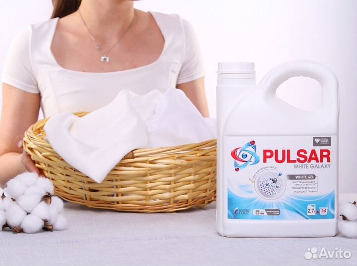 Гель для стирки белья 2700 мл