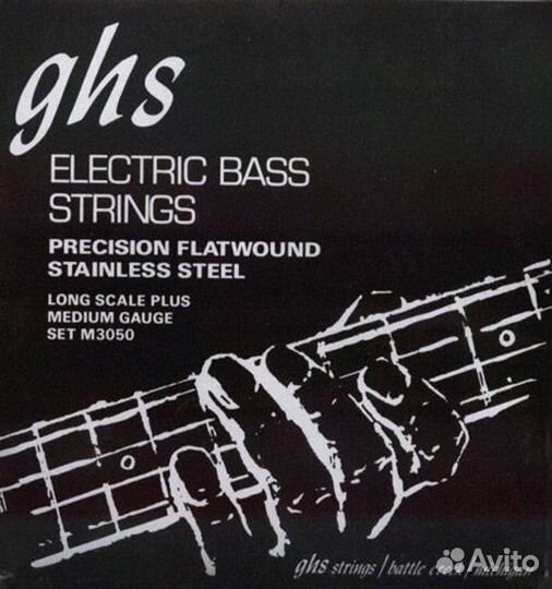 Струны для бас-гитары GHS Strings 3050