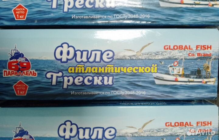 Рыба треска филе