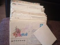 Старые письма 1980г