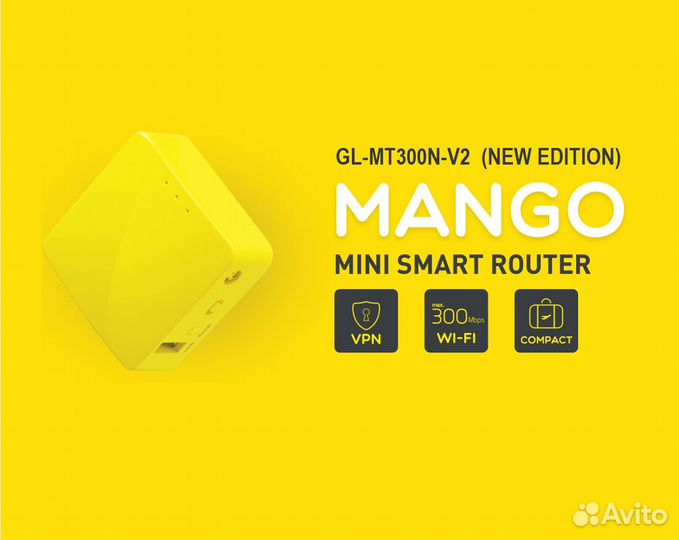 OpenWrt Wi-Fi роутер GL.iNet GL-MT300N-V2 Mango