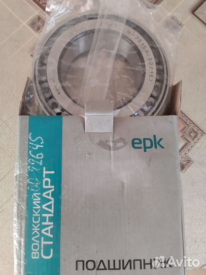 Подшипники