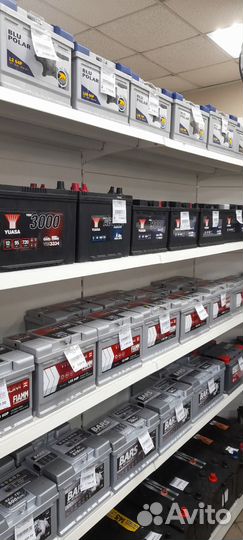 Аккумулятор baren 50 Ah