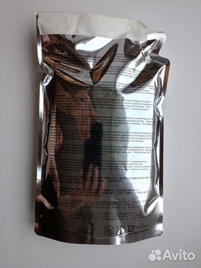 Девелопер Yellow для Epson B6080, Epson B7080