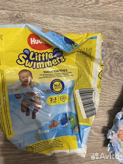 Подгузники трусики для плавания
