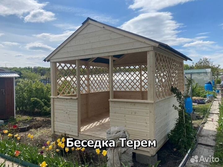 Деревянные беседки