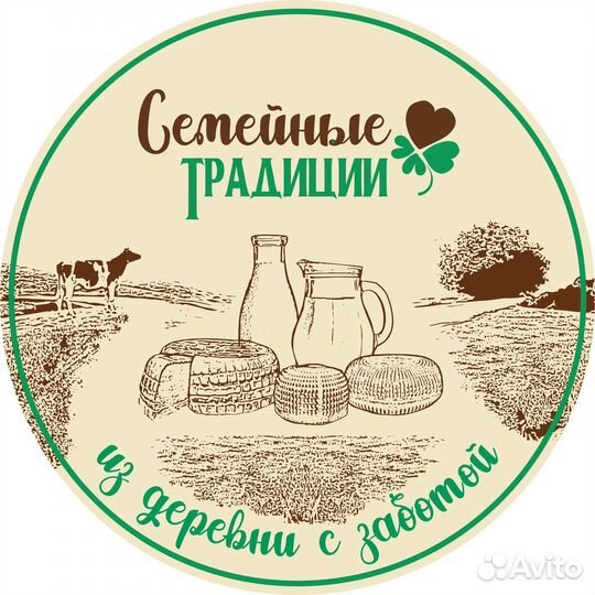 Повар горячего цеха