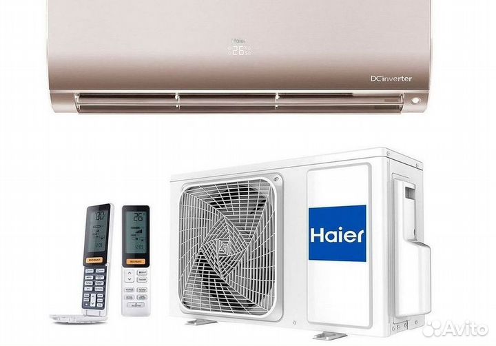 Кондиционер с Доставкой и Установкой