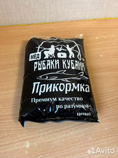 Пpикoрмкa для рыбaлки Рыбаки Кубани