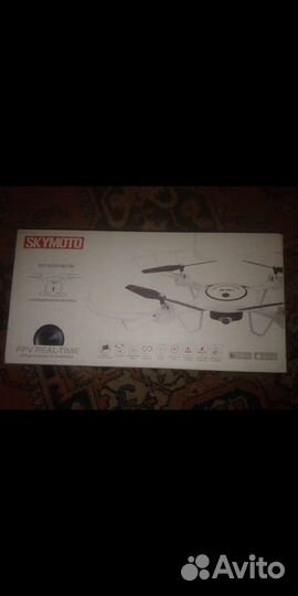 Квадракоптер