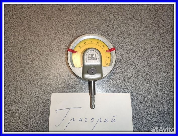 Индикатор CEJ Sweden 0.002мм