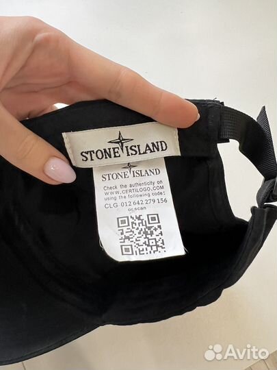 Бейсболка Stone island