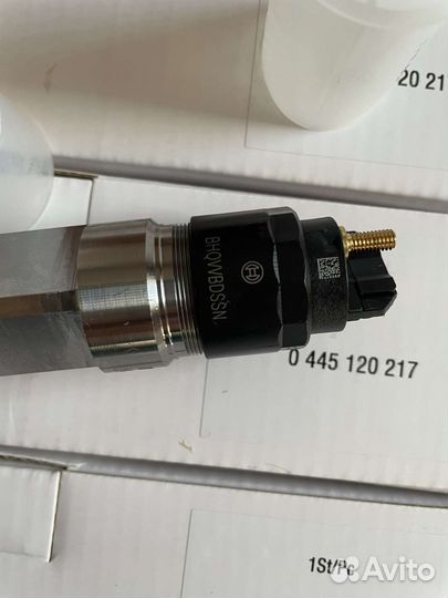 Топливные системы