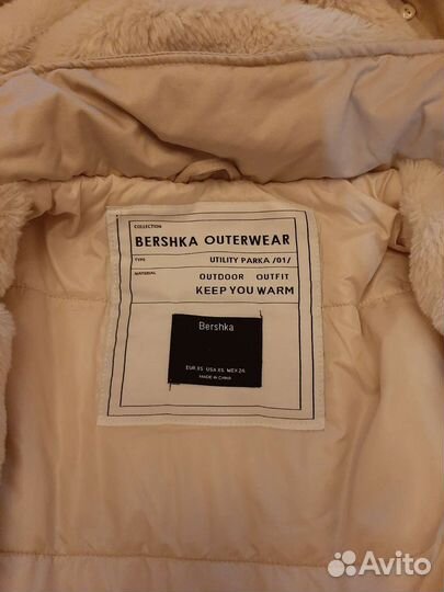 Куртка женская Bershka, парка