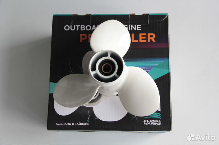 Винт Ямаха 9.9-15 л.с. шаг 11