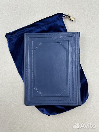 Русская Арктика со времен Петра I (кожаная книга)