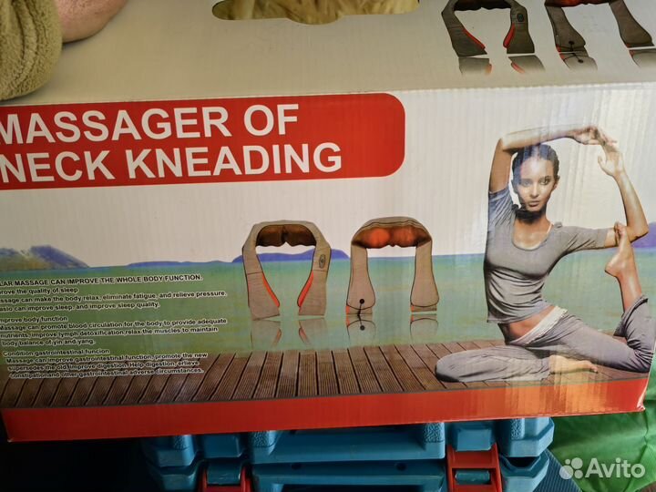 Массажер для шеи