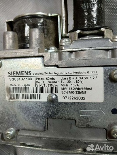 Газовый котел двухконтурный ferroli