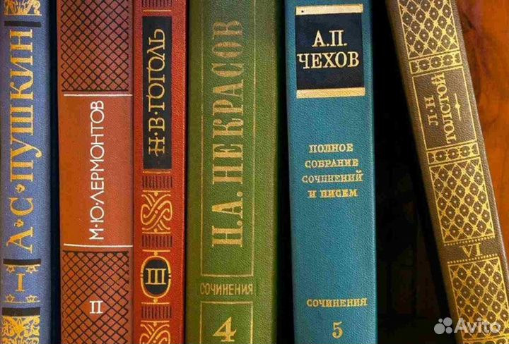 Художественная литература