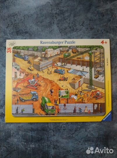 Пазлы Ravensburger,Djeco