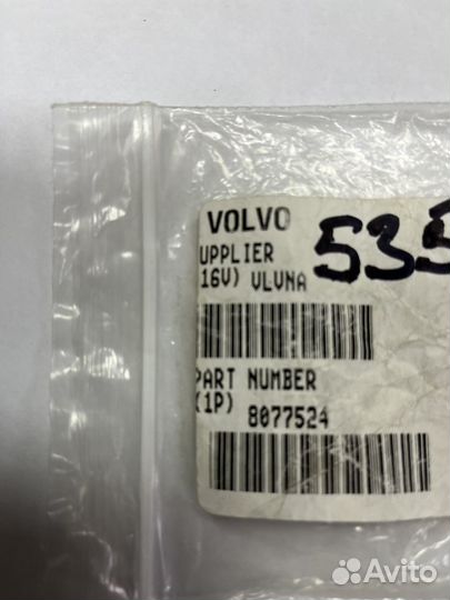 Реле поворотов Volvo VNL 8077524