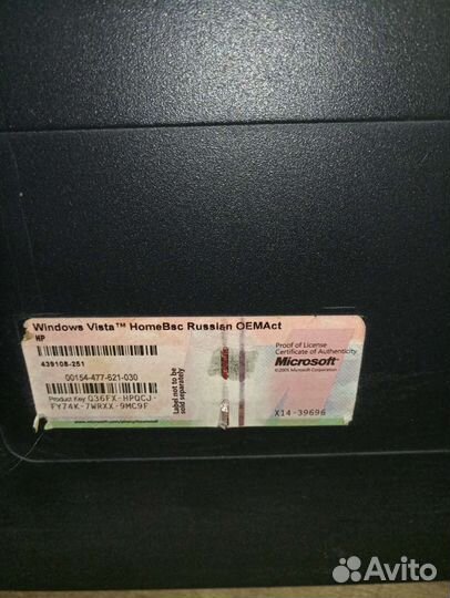 Системный блок нр Compaq
