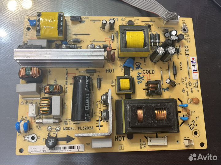 Блок питания PL3202A