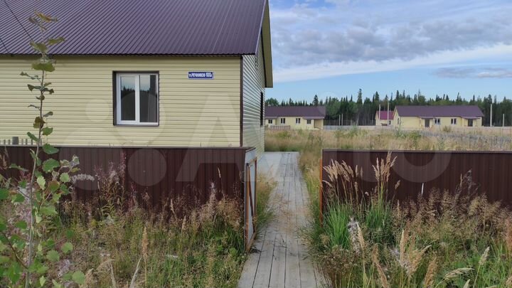 Дом 40,3 м² на участке 8,6 сот.