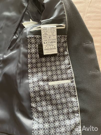 Брючный костюм мужской 54