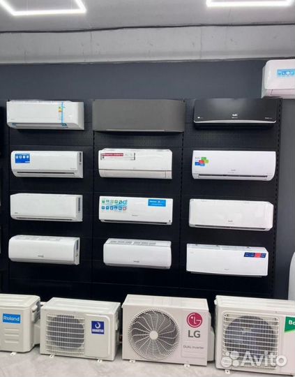 Кондиционер сплит система