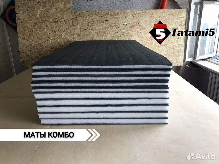 Борцовские маты нпэ ппэ комбо пвв