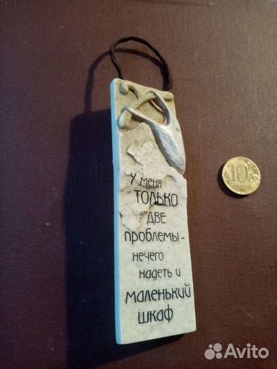 Сувениры. Гравировка на камне.Яйцо Фаберже.Дельфин