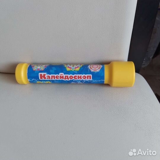 Пирамидка,калейдоскоп