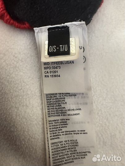 Canada goose шапка детская