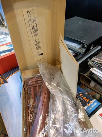 Novo 78090 Canberra-Low Level bomber 1/72